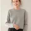 Suéter de Cachemira Grueso de Doble Capa para Mujer, Nuevo para Otoño e Invierno, Manga Larga, Cuello Redondo Elegante, Holgado, Moda Versátil, Ropa Interior
