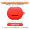 Adecuado para Estuche Protector de Auriculares Soundpeats Air 6 Hs, Funda Blanda de Silicona Bolsa de Almacenamiento para Estuche de Carga