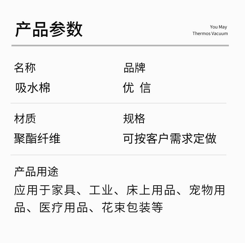 定制-8_06.jpg