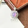 Venta al por mayor del fabricante: Colgante Redondo Cabujón de Calcedonia Verde Hielo de Alta Calidad Incrustado Plateado en Plata 925, Elegante Collar con Gema en Forma de Huevo