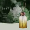 Nuevo difusor de varillas para fragancia del hogar de ultra gran capacidad, fragancia de larga duración, aire fresco, difusor de aceites esenciales sin llama