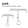 Abrazadera de parada de agua abrazadera de tubo de goma clip abrazadera de parada de agua de acero inoxidable material galvanizado giratorio abrazadera de resorte de tornillo accesorio de laboratorio