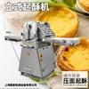 Máquina para pasta comercial de escritorio/vertical máquina para pasta de hojaldre máquina para acortar pasta de lasagna 420/520/630 220/380V