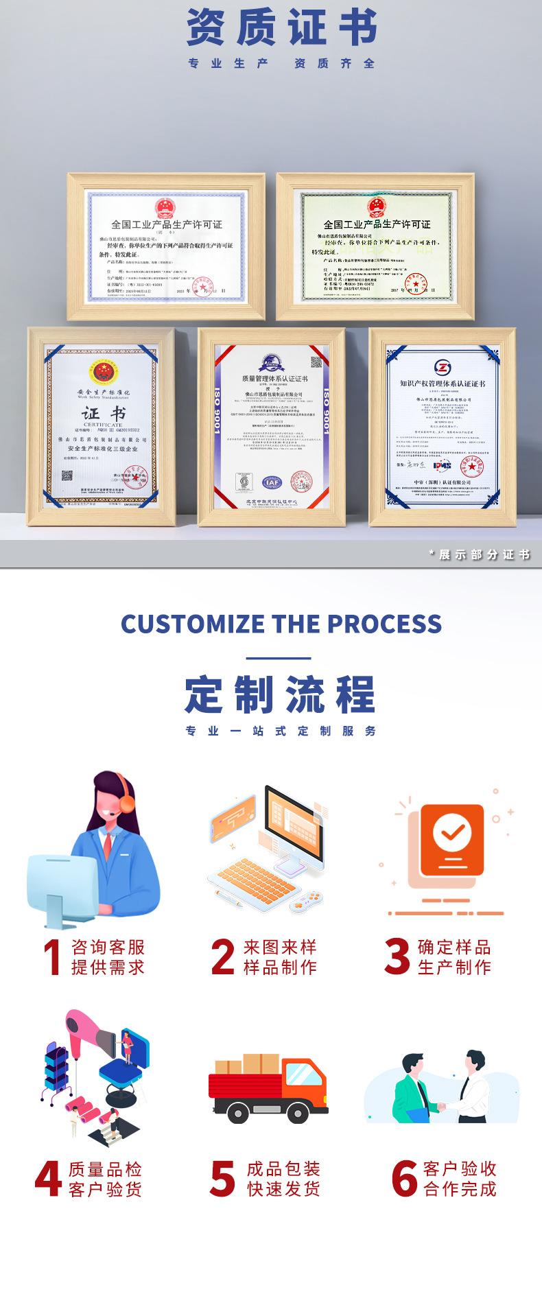 详情1_05.jpg