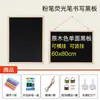Letras Luminosas para Cartelera Pizarra Fluorescente Letrero LED Pizarra Pequeña Tipo Soporte Pizarra Fluorescente Electrónica Pizarra de Pantalla Manuscrita