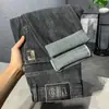 2023 Calças Jeans Simples Masculinas Largas Retas Retro Calças Rasgadas Calças Harem Masculinas Marca da Moda Calças Casuais