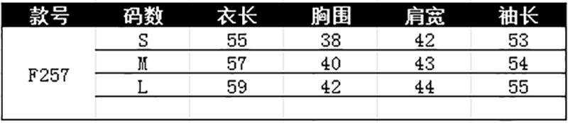 5912bf10 拷贝.jpg