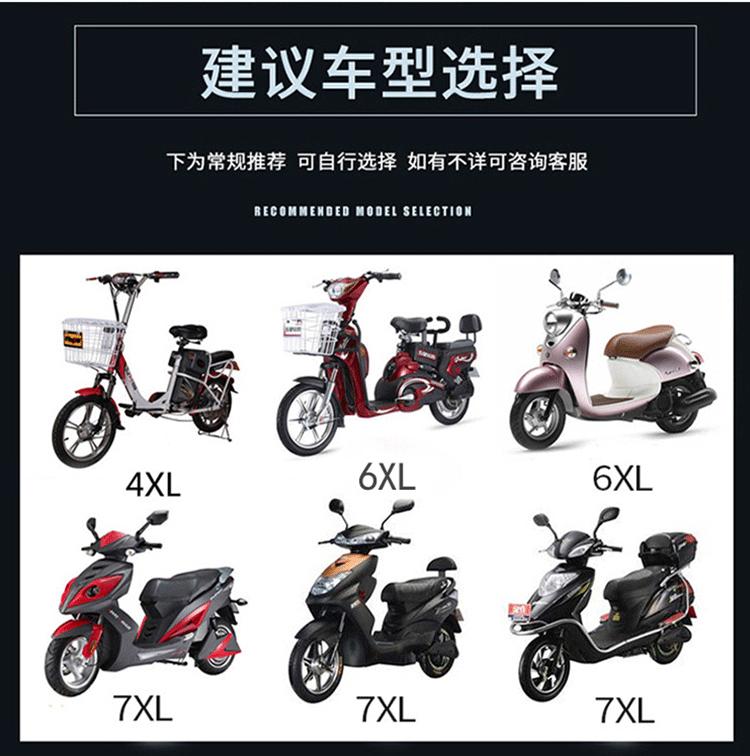 一键复制_20210309220415