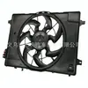 Aplicable a 2016-2022 Niro Ioniq Electric Ventilador del Radiador 25380g5600