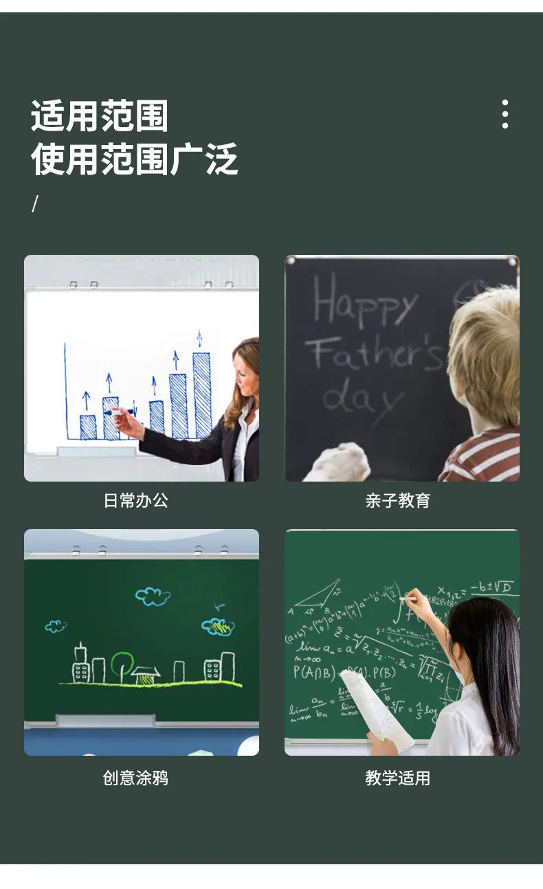 详情2(2)_13