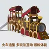 Escorregador Combinado de Madeira, Escorregador Externo, Instalações de Playground Externo para Crianças, Equipamentos de Playground, Escorregador de Escalada Seguro e Estável
