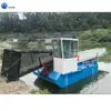 Barco Dragador de Jacinto de Agua Guangxi Hubei Hierba Acuática Jacinto de Agua Cola de Gato Barco de Cosecha Barco de Limpieza de Superficie de Lago Barco de Eliminación de Escombros
