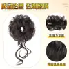 Peluca de Moño Dinámico con Bigotes de Dragón Atado Lateral, Pieza de Cabello de Moño Llena y Esponjosa, Moño para el Cabello, Anillo de Peluca de Cabello Artificial