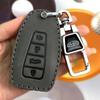 Aplicável a Geely Boyue L Key Set Binyue cool 4ª Geração Emgrand gs Xingyue L Xingrui Car Special Bag Buckle