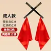 Palillos de Danza Mongol con Estampado Dorado, Negros, para Exámenes de Calificación de Adultos, Exámenes Artísticos y Accesorios para Espectáculos de Danza Especiales