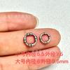 Anillo para trotar con cuentas retro de plata antigua de Shanxi, espaciador, cuenta cuadrada, mantras de seis caracteres, anillo para correr, plata de notoginseng, joyería literaria DIY para jugar