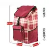 Carro de mano bolsa de lona carrito de compras carrito para subir escaleras para comprar verduras carrito plegable de supermercado para ancianos manija de empuje manual accesorios de manija