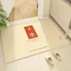 Tapete para Porta de Entrada, Resistente a Manchas, Novo Estilo Chinês, Tapete de Entrada Antiderrapante Sem Lavagem, Impermeável, Fácil de Cuidar, Tapete de Couro Pode Ser Cortado