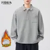 Sudadera con media cremallera para hombre, Otoño e Invierno, Forro polar, Nueva 2025, Alta gama, Holgada, Cuello solapa, Tops para hombre de Primavera y Otoño
