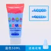 30ml Cola à Base de Álcool Cola para Tecido Não Tecido Corda de Cânhamo Artesanato DIY Infantil Cola Transparente Macia Especial