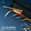 Herramienta para tallar madera de agar, raspador de incienso, cuchillo de tallar pequeño, cuchillo de gancho para material de incienso, cuchillo de tallar, cuchillo multiusos, cuchillo portátil
