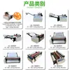 Máquina de Corte Sincrónica de Perfiles de Aluminio de Desecho con Rastreo de Color, Papel Recubierto de Descarga Completamente Automática al por Mayor, Cortadora Eléctrica de Película PET