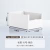Xitianlong Caja de Almacenamiento en Ángulo Recto Gabinete Colgante Gabinete Caja de Almacenamiento de Cocina Cesta de Almacenamiento de Escritorio Cajonera Caja de Acabado