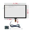Tela sensível ao toque capacitiva de 9 polegadas Interface I2C Chip GT911 Tela capacitiva de toque de 5 pontos Controle industrial industrial Tela sensível ao toque de segurança