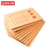 Cubierta de Carpeta de Archivo para Pequeñas Empresas Impresora de Inyección de Tinta a Color Digital Bo Yi Chuang Caja de Archivo Profesional Impresora