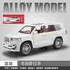 1:Modelo Realista de Aleación Toyota Land Cruiser Lc80 a Escala 24 con Sonido y Luz, Dirección de Retroceso, para que Niños y Niños Jueguen