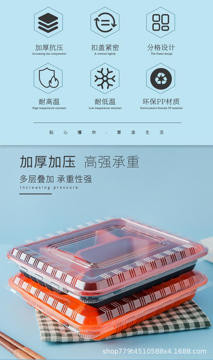 组合详情页1_03.jpg
