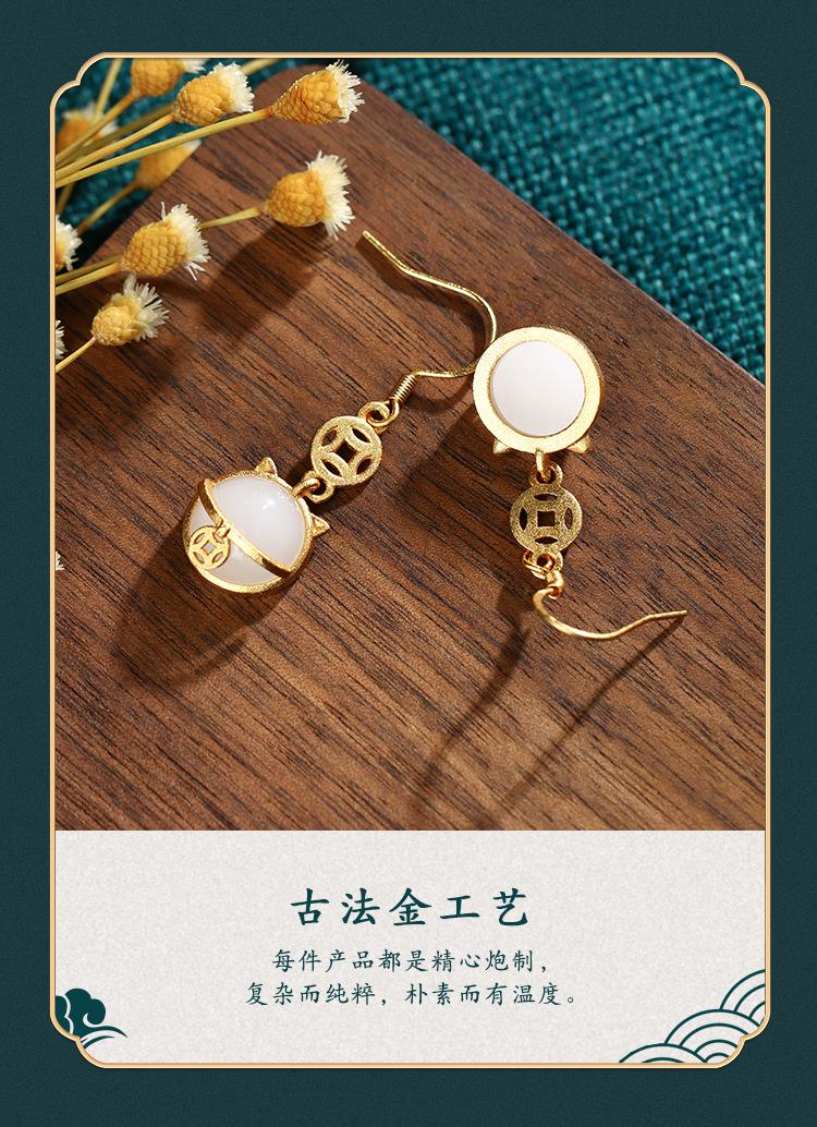 详情（艾尔缘）_06.jpg