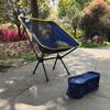 Suministros para exteriores, gran oferta de Amazon, silla plegable portátil, silla de playa, silla para acampar, pescar, silla espacial, silla de luna de ocio