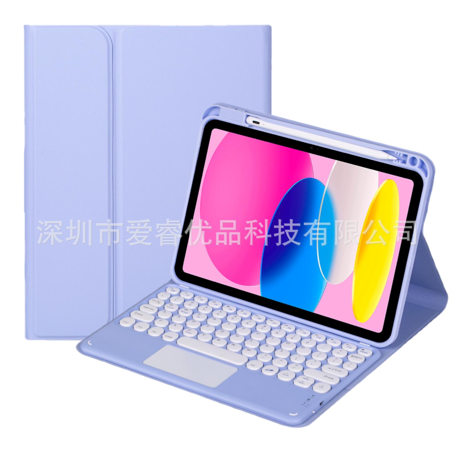 紫色.jpg?x-oss-process=image/format,png