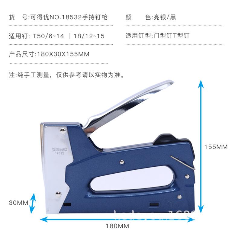 详情图片_10.png