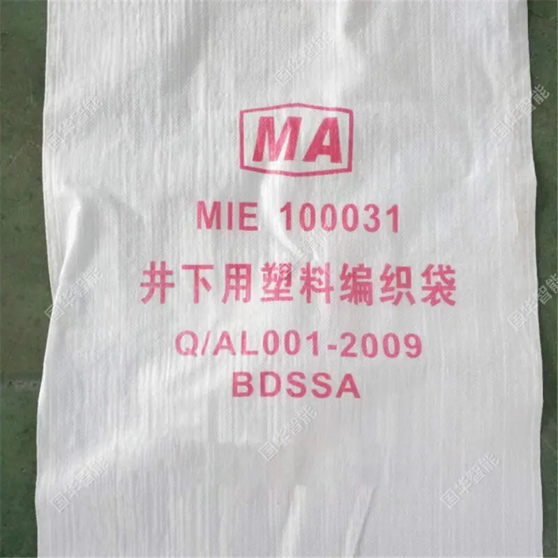 微信截图_20210323163837.jpg