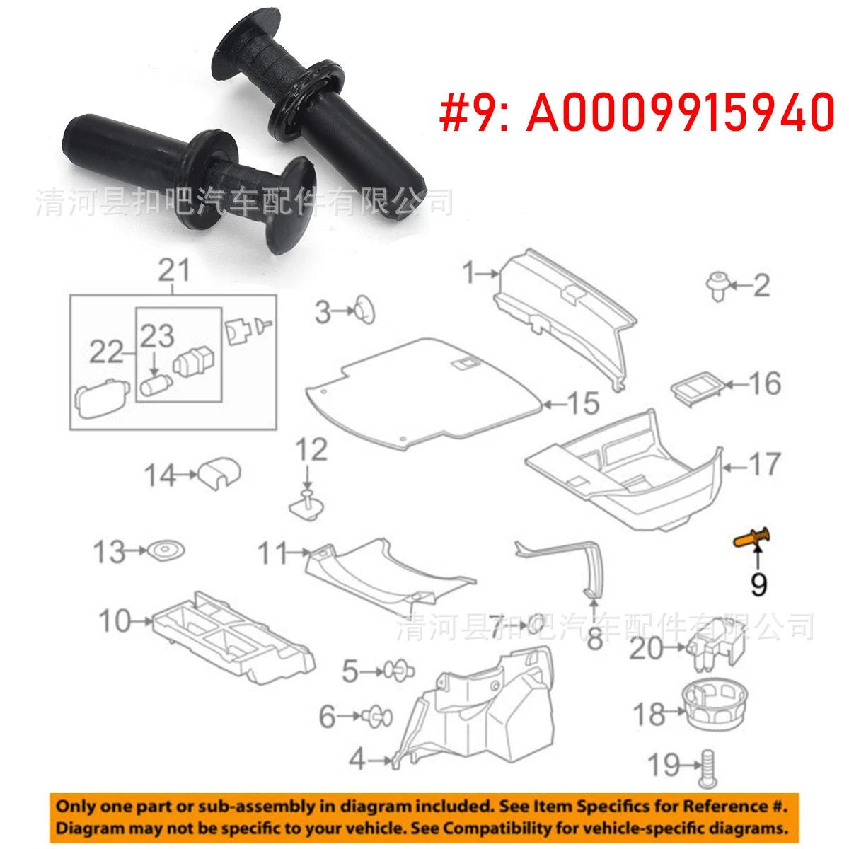 10X-Car-Tailgate-Lining-Trunk-