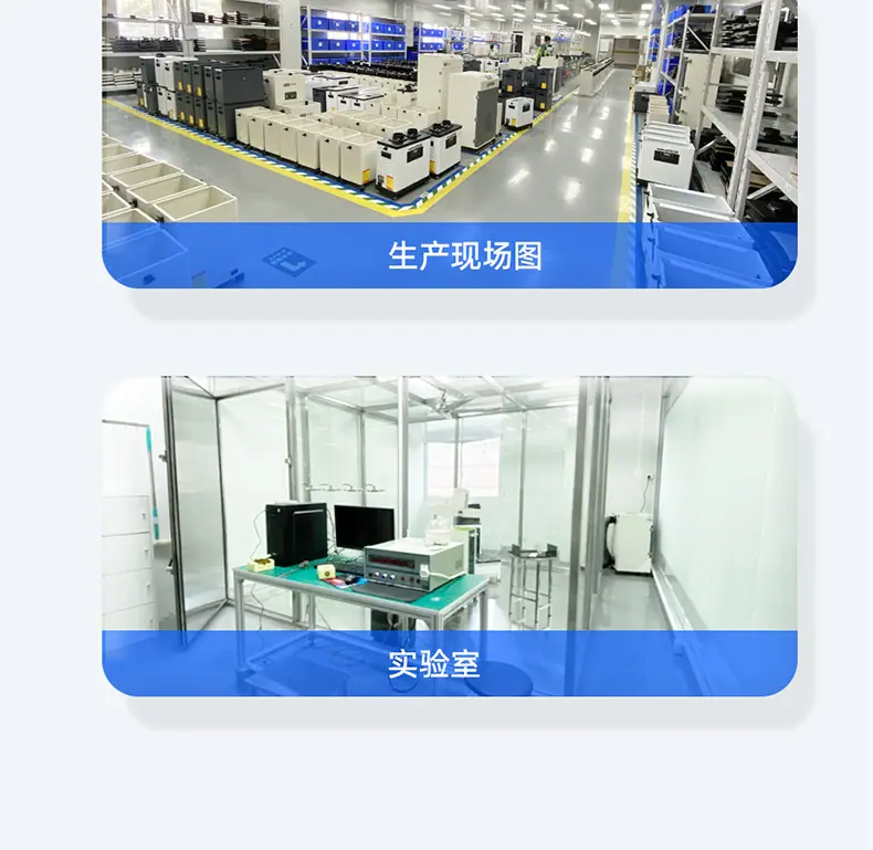 DX50详情_18.jpg