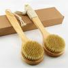 Cepillo de baño mediano de mango entero directo de fábrica cepillo de baño de cerdas cepillo de masaje para frotar la espalda cepillo de baño de cerdas