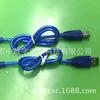 Cable USB 2.0AM/MD5P Transparente para Guitarra Piano Cable de Datos 2.0 Cable para Instrumentos Musicales Cable de Datos DIN5P Grande