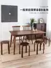 Nova Cadeira Estilo Chinês Banqueta de Jantar Simples Banqueta de Madeira Maciça Casa Ultra-Grossa Restaurante Comercial Sala de Estar Empilhável Banqueta Redonda