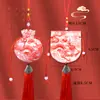 Bolsita de Fragancia Personalizada Estilo Antiguo con Patrón de Dragón, Bolsita Redonda con Borla, Accesorio Hanfu, Bolsita Vacía para el Festival de Medio Otoño, Bolsa Vacía Portátil