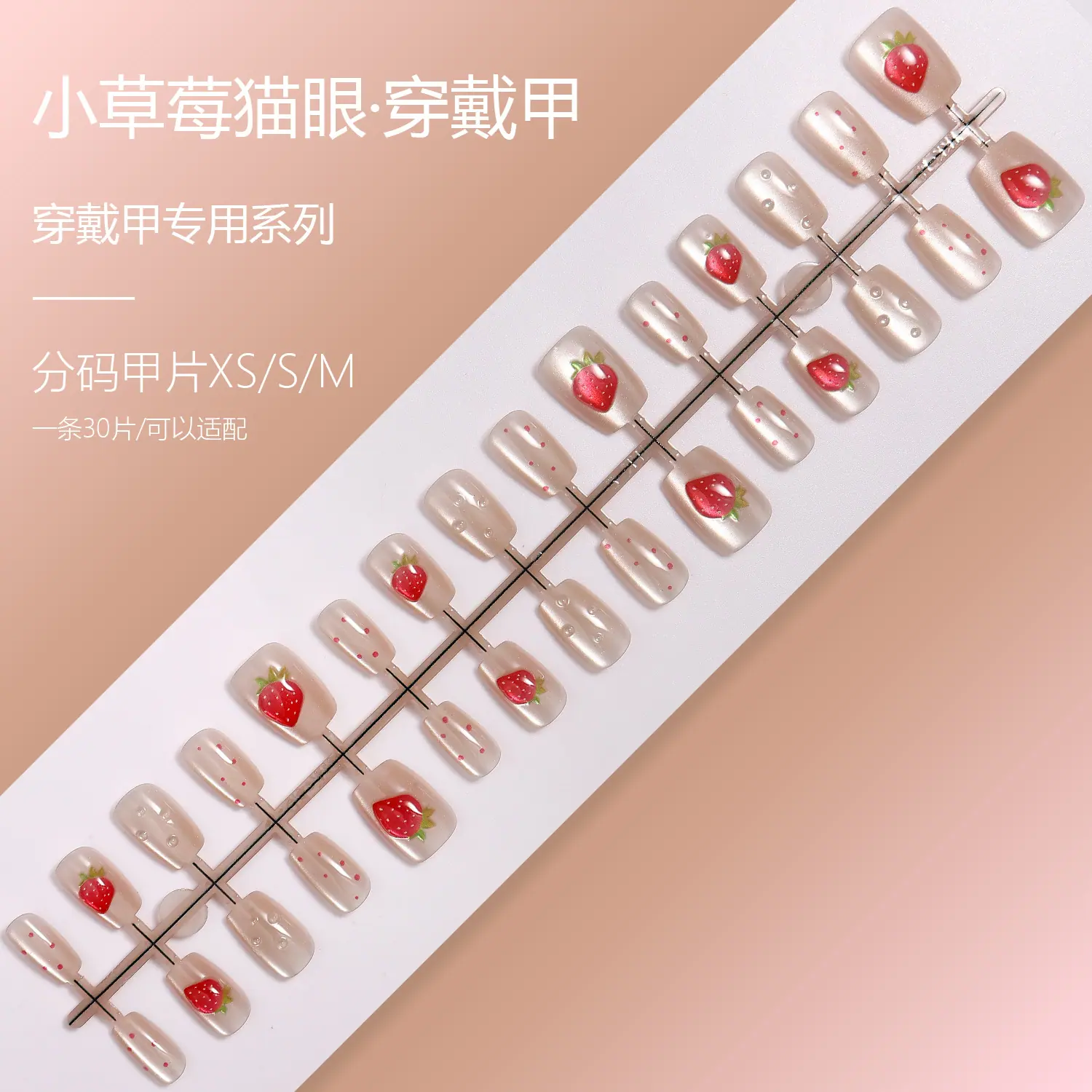 SG2-376XSSM.jpg