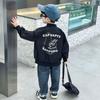 Chaqueta para Niños Estilo Primavera y Otoño Chaqueta de Béisbol con Cuello Redondo Infantil Otoño 2025 Nueva Tendencia Chaqueta de Otoño para Bebés Niños