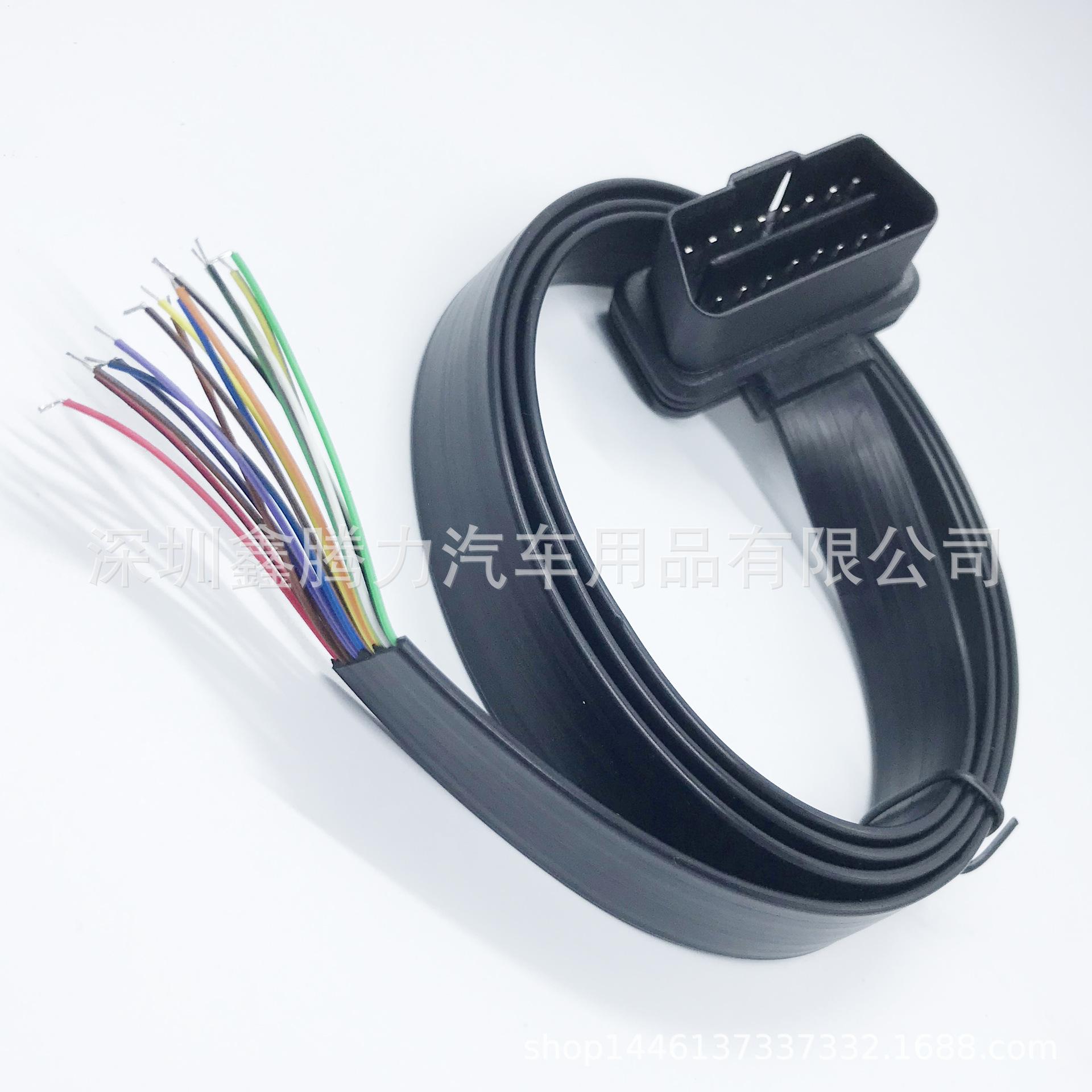 obd cable (4).jpg