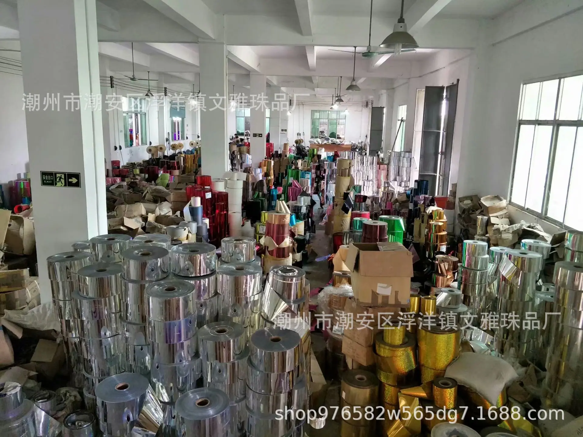 微信图片_2021062321011219
