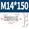Pasador de Acero Inoxidable 304 con Cabeza Plana y Agujero, Pasador Cilíndrico, Pasador de Posicionamiento Cilíndrico Gb882 con Juego de Pasador de Chaveta