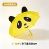 Sombrilla de oreja tridimensional 3D modelo 17 manual/automático, adecuada para días soleados y lluviosos, se puede imprimir con logo, sombrilla solar, regalo, portátil, para niños