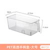 Caja de Almacenamiento para Refrigerador Estilo Japonés, Caja Sellada de Grado Alimenticio para Refrigerar Frutas y Verduras, Organización para Almacenamiento y Congelación