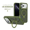 Funda de Teléfono Móvil Mate Adecuada para iPhone 17/18 Pro, Anticaída, Funda de Teléfono Móvil con Soporte Magnético Invisible para Apple 16 Plus